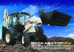 Экскаваторы-погрузчики Terex TX860