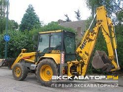 Экскаваторы-погрузчики Massey Ferguson 860