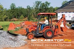Экскаваторы-погрузчики Kubota B26