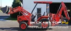Экскаваторы-погрузчики Kubota L35