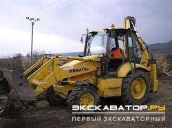 Экскаваторы-погрузчики Komatsu WB93R
