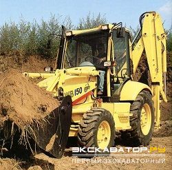 Экскаваторы-погрузчики Komatsu WB150-2N
