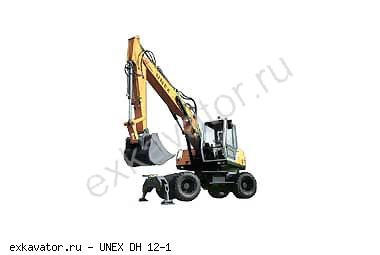 Колесные экскаваторы UNEX DH 12.1