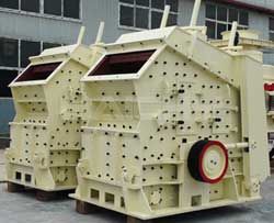 Роторные дробилки Baichy PFV-1315