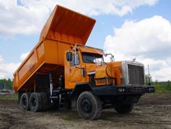 Карьерные самосвалы внедорожные Тонар 45251