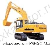Гусеничные экскаваторы Hyundai R 210LC-7