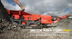Щековые дробилки Terex-Finlay J-1170