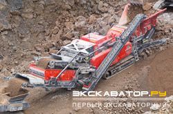 Роторные дробилки Terex-Finlay I-120RS