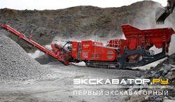 Роторные дробилки Terex-Finlay I-140RS