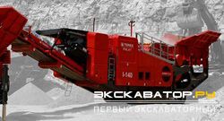 Роторные дробилки Terex-Finlay I-140