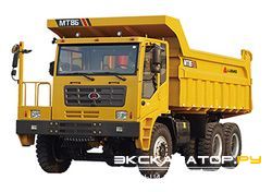 Карьерные самосвалы внедорожные LGMG MT86