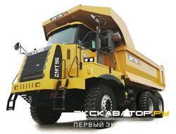 Карьерные самосвалы внедорожные LGMG CMT96