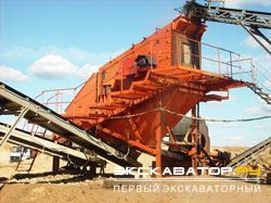 Грохоты ДТС 64 ДТ-06/2