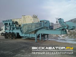 Щековые дробилки Sermaden PDK01
