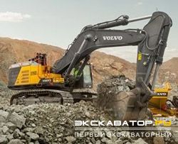 Карьерные экскаваторы гидравлические Volvo EC 950E