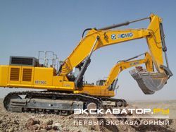 Карьерные экскаваторы гидравлические XCMG XE700C