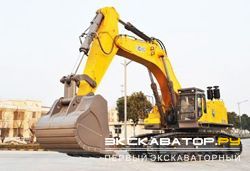 Карьерные экскаваторы гидравлические XCMG XE900C