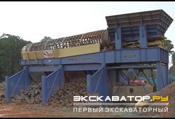 Грохоты Hercules HT182M