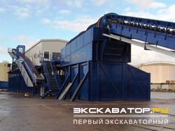 Грохоты Hercules HT212