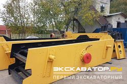 Грохоты Горное оборудование ГИС-42