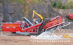 Грохоты Maximus 518T