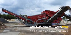 Грохоты Maximus 512 Scalper