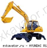 Колесные экскаваторы Hyundai R130W-3