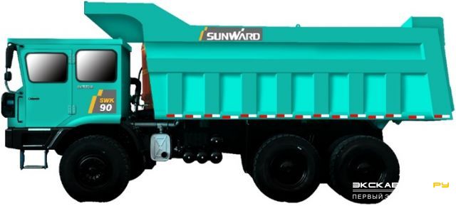 Карьерные самосвалы внедорожные Sunward SWK90
