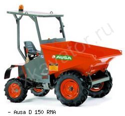 Думперы, мини-самосвалы Ausa D 150 RMA