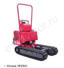 Думперы, мини-самосвалы Hinowa HP1500