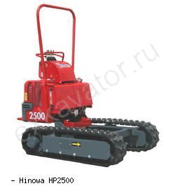 Думперы, мини-самосвалы Hinowa HP2500