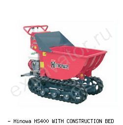 Думперы, мини-самосвалы Hinowa HS400 WITH CONSTRUCTION BED