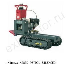 Думперы, мини-самосвалы Hinowa HS850 PETROL SILENCED