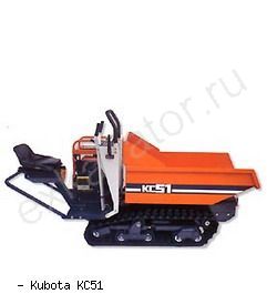 Думперы, мини-самосвалы Kubota KC 51
