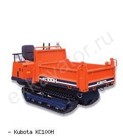 Думперы, мини-самосвалы Kubota KC 100H