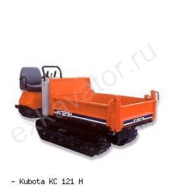 Думперы, мини-самосвалы Kubota KC 121 H