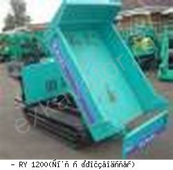 Думперы, мини-самосвалы Kubota RY 1200