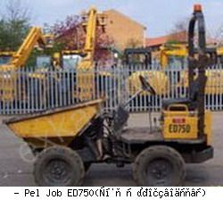 Думперы, мини-самосвалы Pel Job ED750