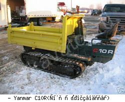 Думперы, мини-самосвалы Yanmar C10R