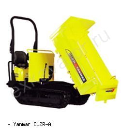 Думперы, мини-самосвалы Yanmar C12R-A
