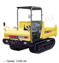 Думперы, мини-самосвалы Yanmar C30R-2A