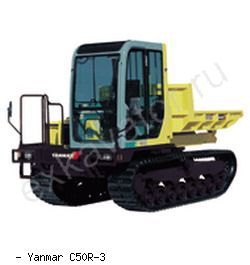 Думперы, мини-самосвалы Yanmar C50R-3