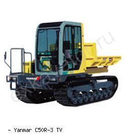 Думперы, мини-самосвалы Yanmar C50R-3 TV