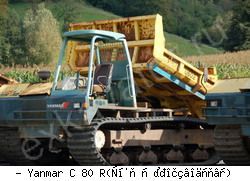 Думперы, мини-самосвалы Yanmar C80R