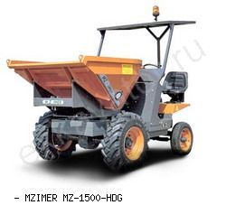 Думперы, мини-самосвалы MZIMER MZ-1500-HDG