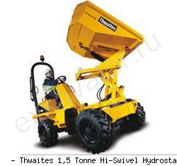 Думперы, мини-самосвалы Thwaites 1,5 Tonne Hi-Swivel Hydrostalic