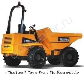 Думперы, мини-самосвалы Thwaites 7 Tonne Front Tip Powershuttle