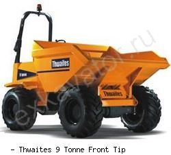 Думперы, мини-самосвалы Thwaites 9 Tonne Front Tip