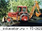Экскаваторы-погрузчики САРЭКС ЭО-2621 В-3 (МТЗ-80/82УК)
