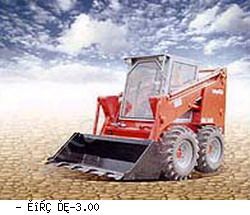 Мини-погрузчики с бортовым поворотом МоАЗ ПК-3.00 